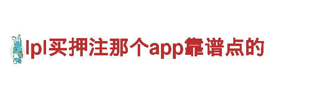 智博1919体育网站-百货有限公司